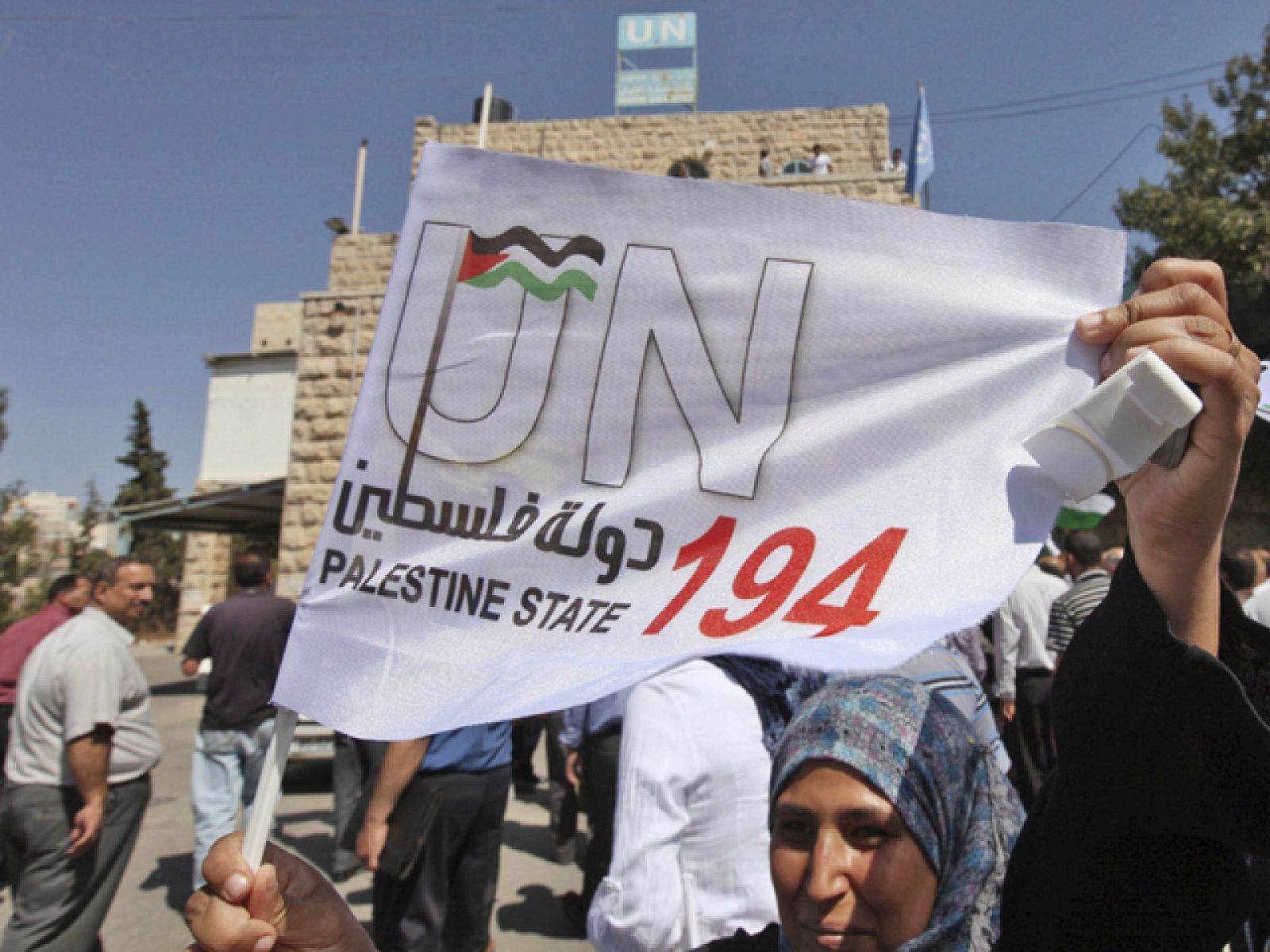 Miles de palestinos reivindican en Ramala convertirse en el Estado 194 de la ONU