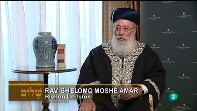 Shalom - El año nuevo y dulce - Ver ahora