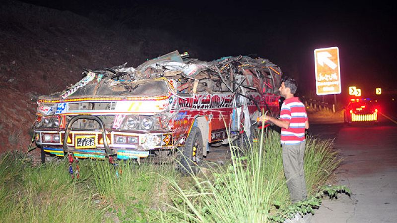 Telediario Matinal en cuatro minutos - 27/09/11 | Ver