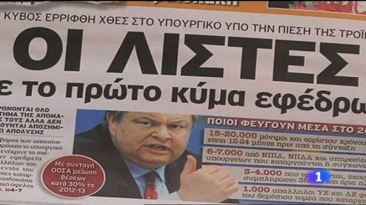 Telediario 1 - Telediario - 15 horas - 03/10/11