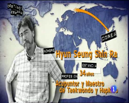 Destino: España - Canarias III - Shin