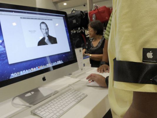 Telediario 1 - Debate en torna a la 'nube'