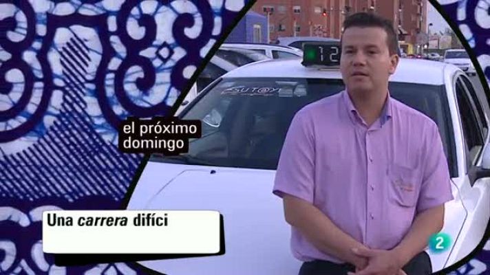 Babel en TVE - Una carrera difícil