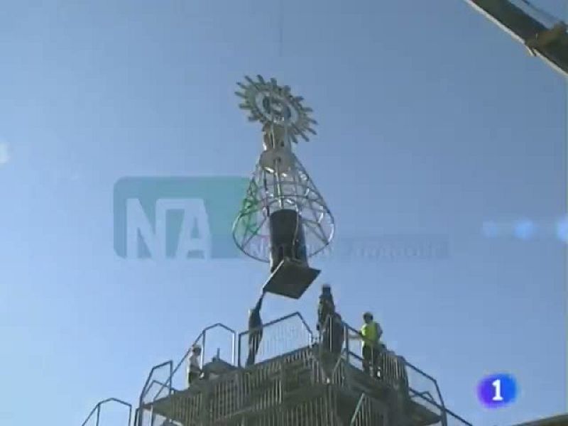 Noticias Aragón - 11/10/11 | Ver