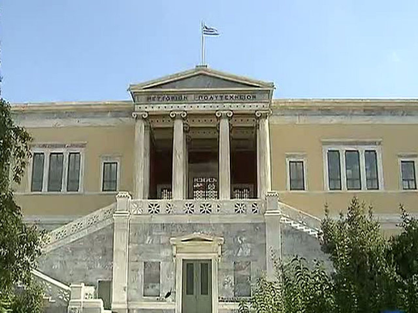 La crisis en Grecia deja 200 facultades ocupadas y los exámenes de septiembre pendientes