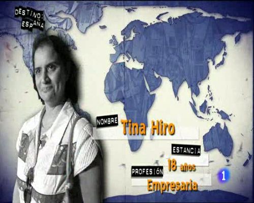 Destino: España - Ceuta I - Tina