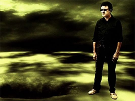 Cultura en Rtve.es - Videoclip de 'Lo quiero todo'