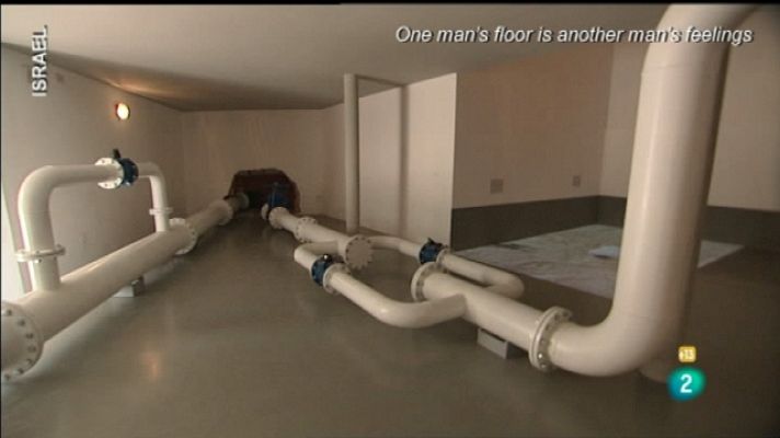 Metrópolis - Bienal de Venecia 2011: Pabellones