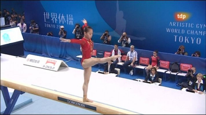Gimnasia artística - Mundial de Gimnasia artística 1