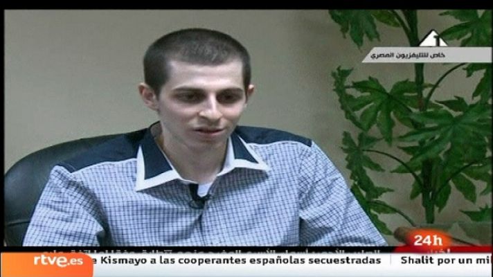 La tarde en 24h - Primera hora - 18/10/11