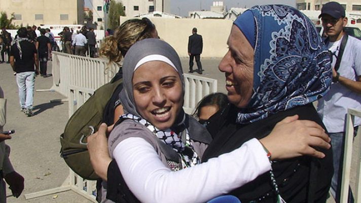 Telediario 1 - Día de fiesta en Palestina