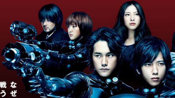 El cómic en RTVE.es - 'Gantz en DVD'