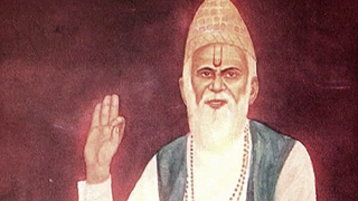 Universo UNED - Kabir.