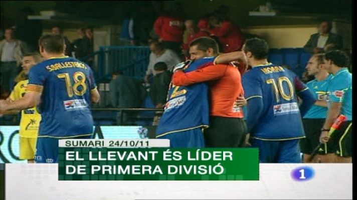 L'informatiu - Comunitat Valenciana - Comunidad Valenciana en 2' - 24/10/11