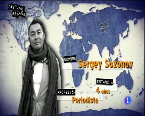 Destino: España - Galicia V - Sergei