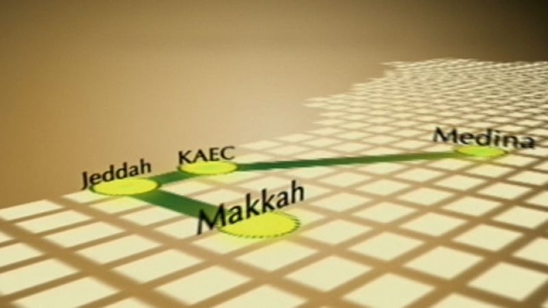 Se espera que el AVE en Arabia Saudí  abra más posibilidades a negocios internacionales