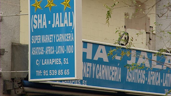 Telediario 1 - Sabores internacionales en nuestras típicas tapas