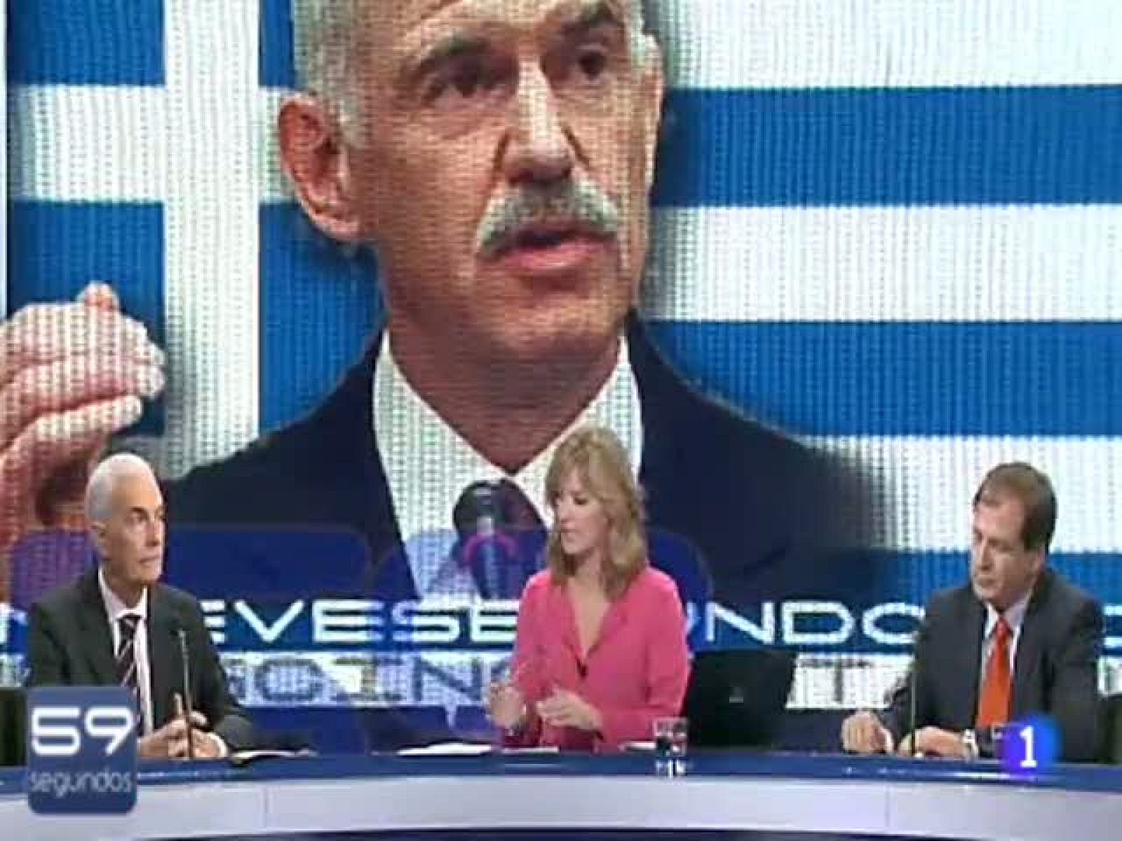 Análisis de la crisis griega - 59 segundos | Ver