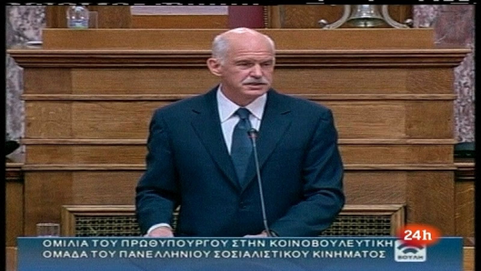 Europa 2011 - 04/11/11 - Ver ahora