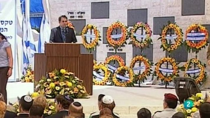 Shalom - Recordando nuestros seres queridos