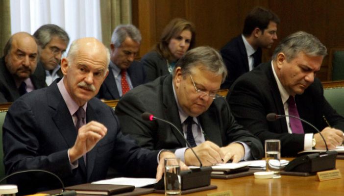 Telediario 1 - Reunión en Grecia