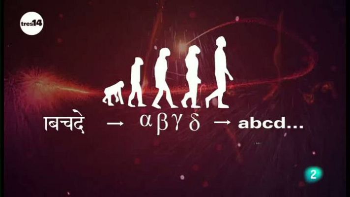 tres14 - Las lenguas evolucionan