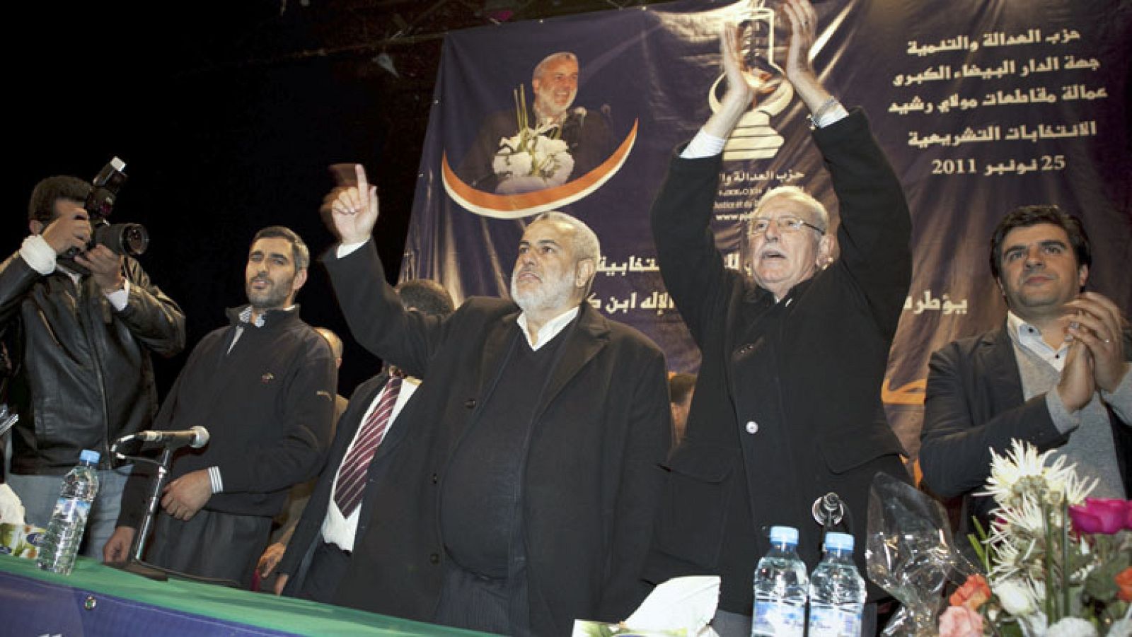 Marruecos se prepara para las elecciones legislativas del viernes