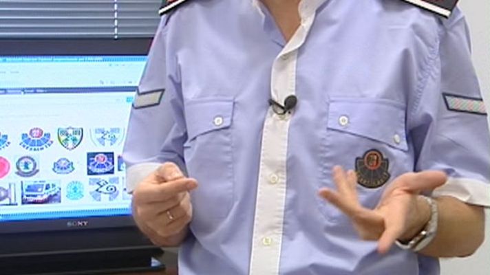 Telediario 1 - Contra-vigilancia en la Ertzaintza