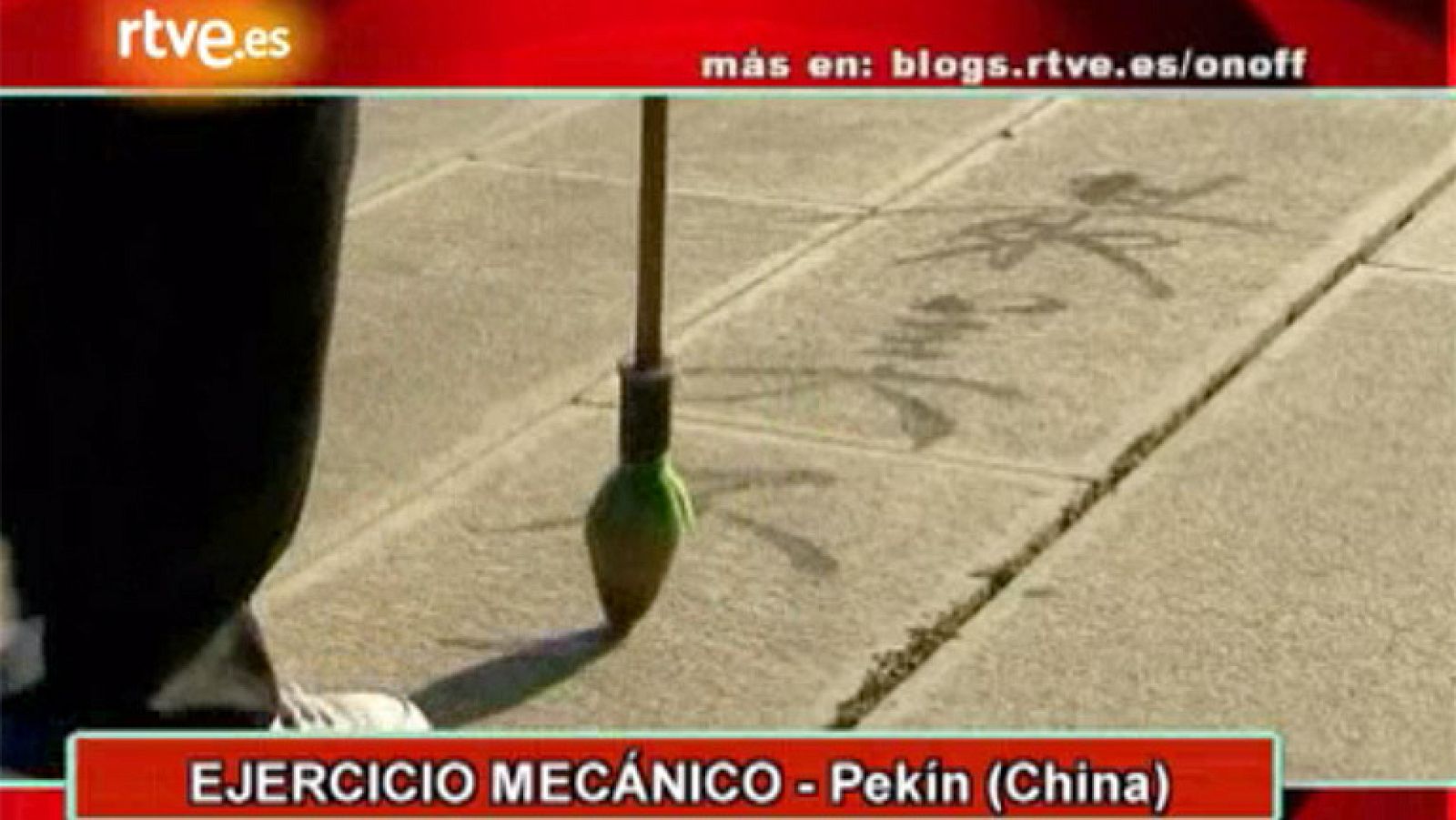 Una curiosa forma de hacer ejercicio en China.