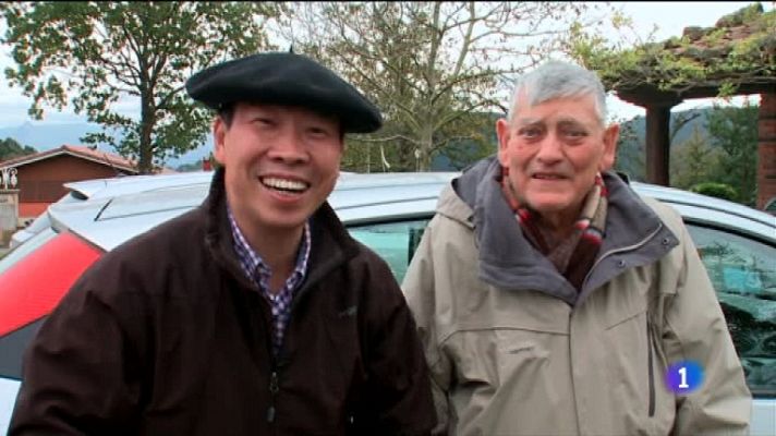 Destino: España - Euskadi V