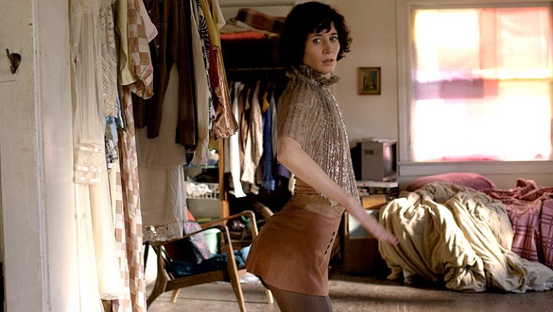 Días de cine: 'El futuro'