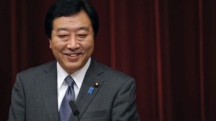 Telediario 1 - Central nuclear de Fukushima