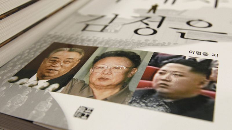 El nuevo líder de Corea del Norte ha emitido su primera orden militar