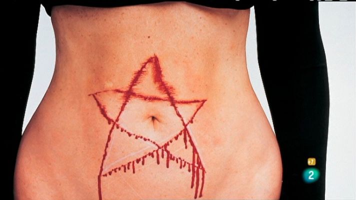 La Sala - Un paso más - Capítulo 3