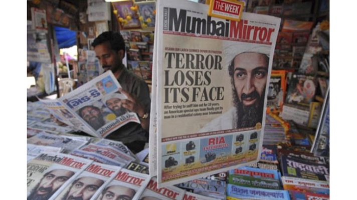 Telediario 1 - Titulares 2011