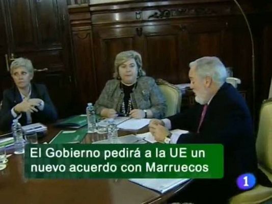 Noticias Andalucía - Andalucía en 2' - 04/01/12