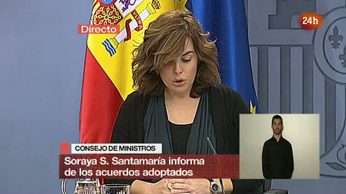 Informativo 24h - La Seguridad Social cierra 2011 con un déficit del 0,06% del PIB
