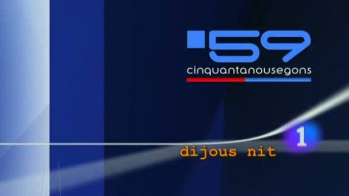 59 segons - Francesc Xavier Mena - avanç