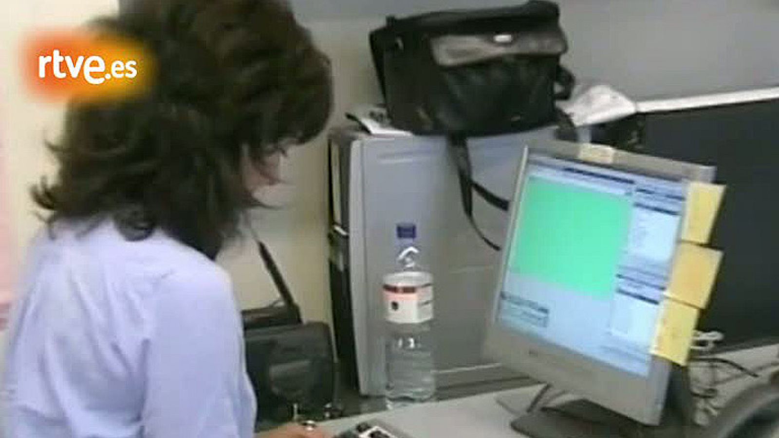 Centro Territorial de RNE en el País Vasco | Ver