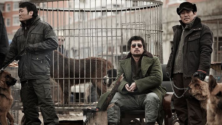 Días de cine - Días de cine: 'The yellow sea'