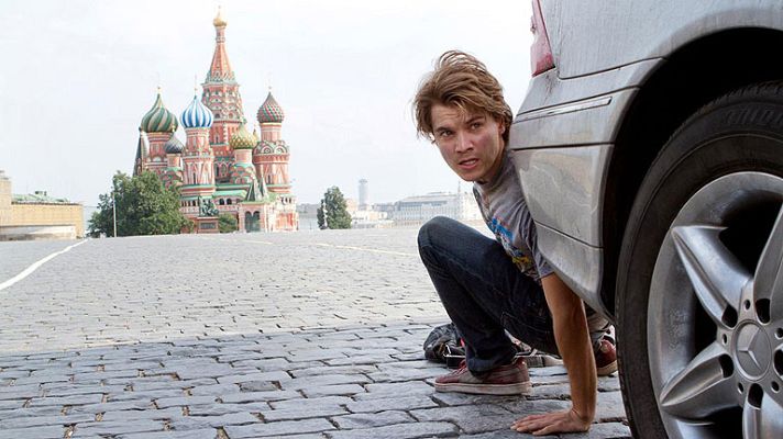 Cultura en Rtve.es - Días de cine: Tráiler de 'La hora más oscura'