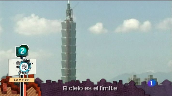 Lo que hay que ver ... - Lo que hay que ver - 14/01/12