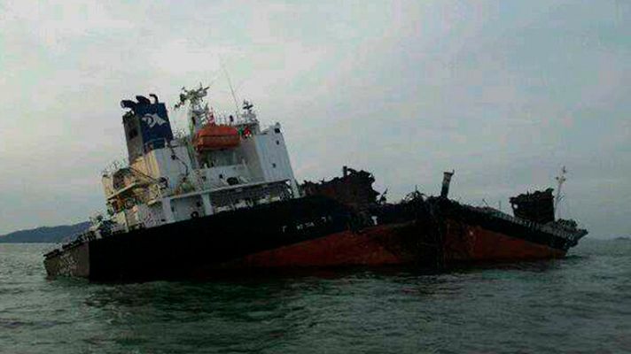 Informativo 24h - Cinco muertos y ocho desaparecidos al explotar un petrolero en Corea del Sur