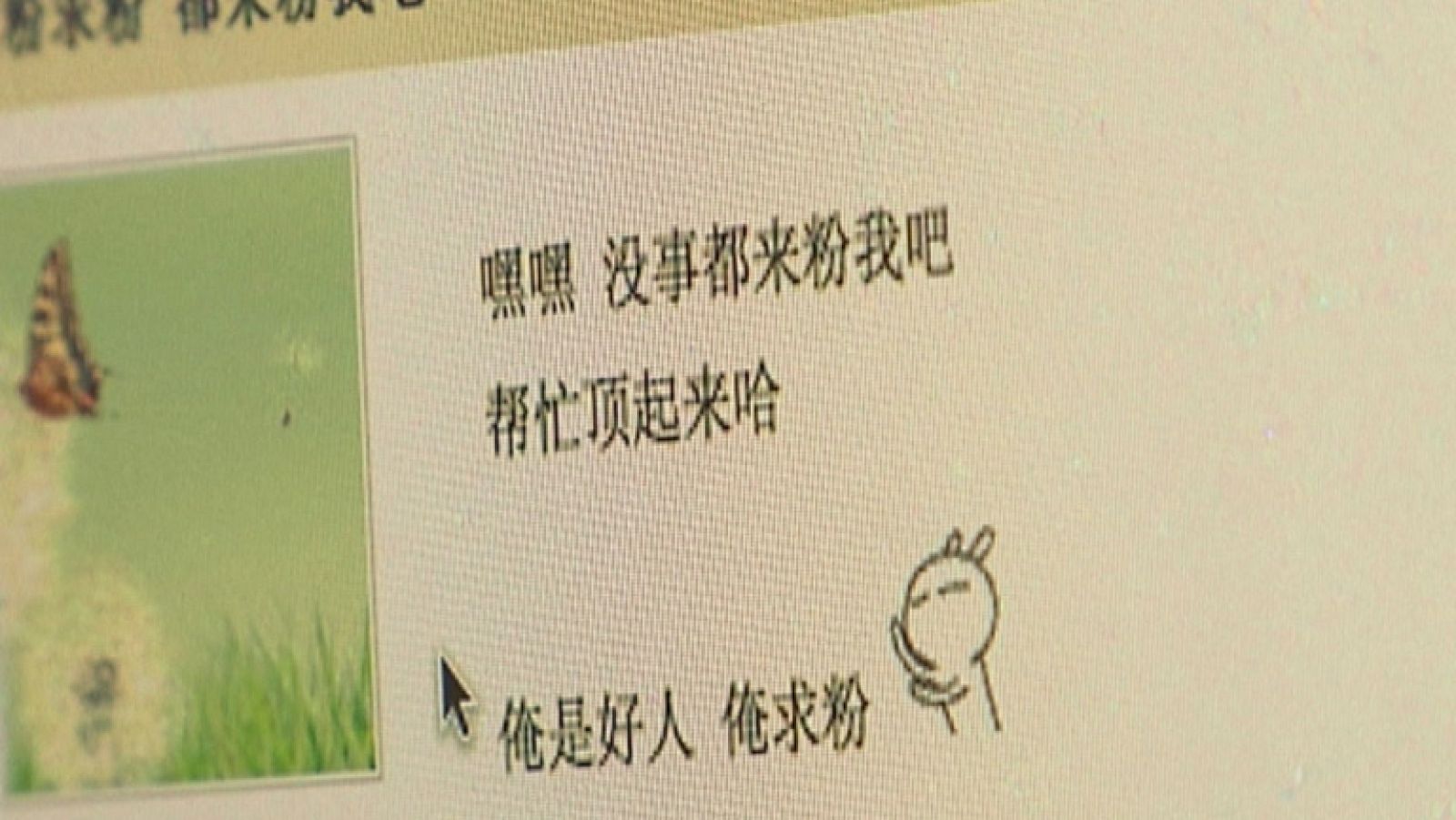 Las redes sociales crecen de forma masiva en China