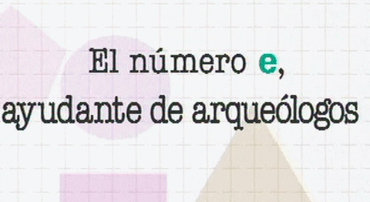 Más por menos - Un número llamado e