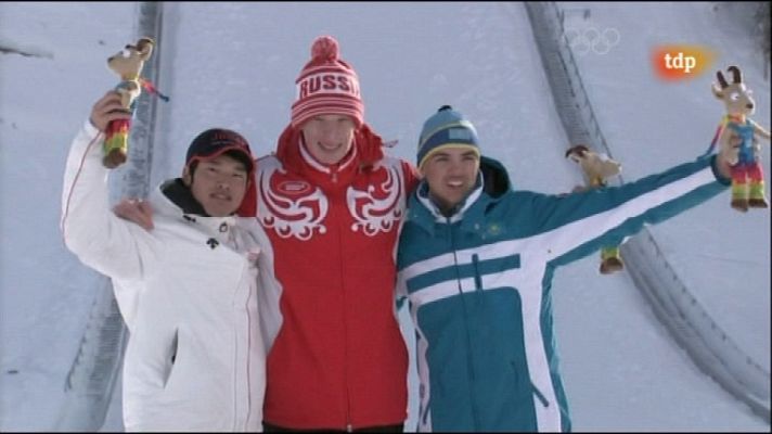 Juegos Olímpicos Juveniles 2012 - Juegos Olímpicos de invierno de la juventud - 18/01/12