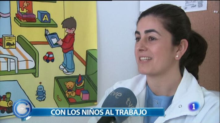 +Gente - Más Gente - 18/01/12