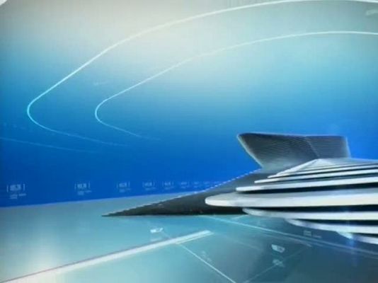 Informatiu Balear - Informatiu Balear en 2' - 20/01/12