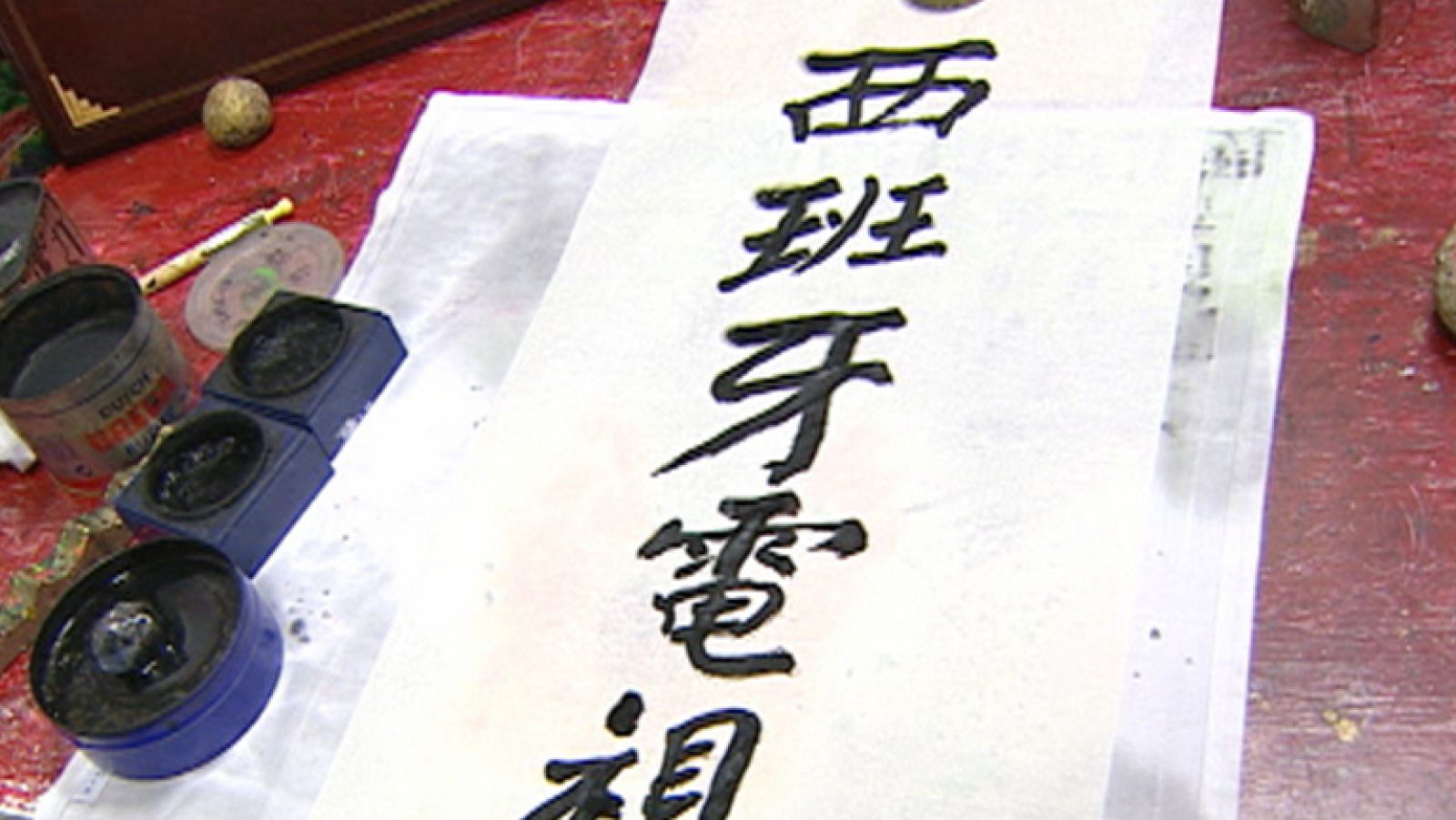 Chino, ruso o portugués empiezan a ganar terreno al inglés