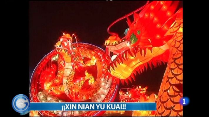 +Gente - Más Gente - 23/01/12